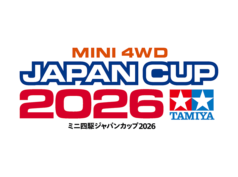 Mini4WD Japan Cup 2026: iscrizioni Okayama fino al 30 agosto