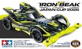 Tamiya Mini4WD: Iron Beak J-Cup 2026, Raizzan sul telaio ME e le uscite ufficiali verso l'autunno